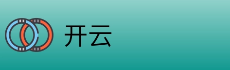 开云 Logo